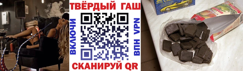Сколько стоит Кубинка А ПВП  АМФЕТАМИН  Конопля  Кокаин  ГАШ 