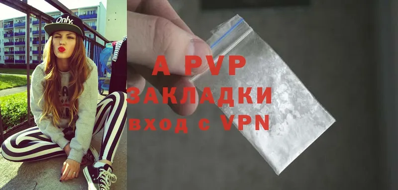 Все наркотики Кубинка СК  Канабис  Меф мяу мяу  Гашиш  Cocaine 