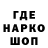 КЕТАМИН VHQ Mereyim Beisekova