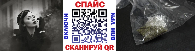 Бутират BDO 33%  площадка телеграм  Кубинка 