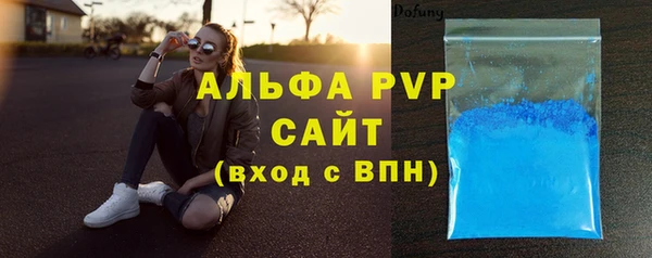 прущая мука Нефтекумск