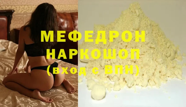 метадон Новокубанск