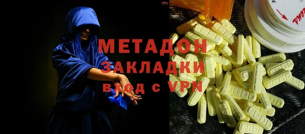 прущий лед Новодвинск