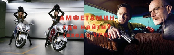 МДПВ Нефтегорск