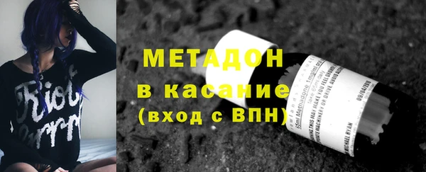 МДПВ Нефтегорск