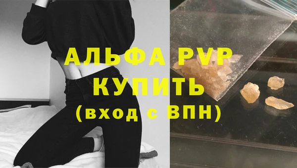 бутик Нея