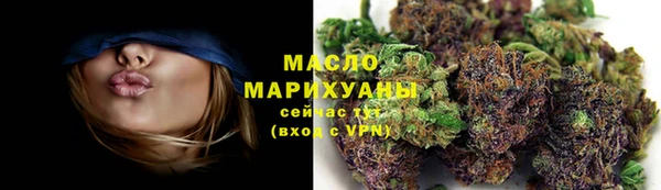 бутик Нея