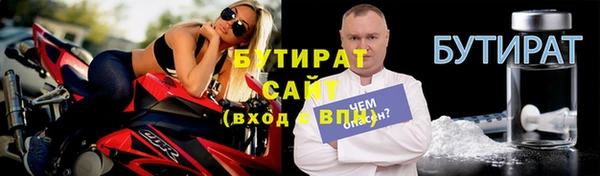 МДПВ Нефтегорск