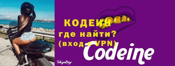 бутик Нея