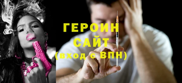бутик Нея