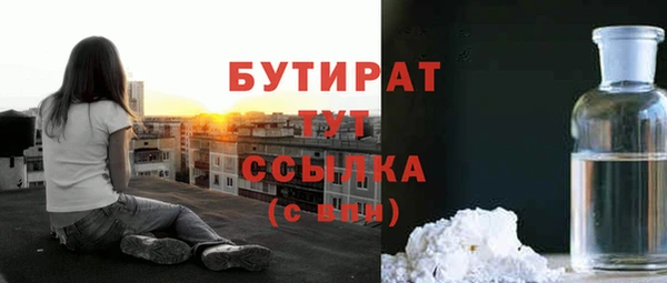 МДПВ Нефтегорск