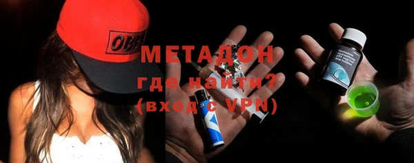 прущий лед Новодвинск