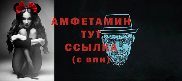 метадон Новокубанск