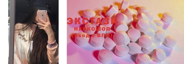 МДПВ Нефтегорск