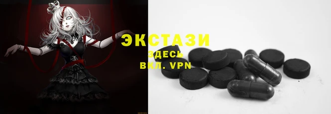 МДПВ Нефтегорск