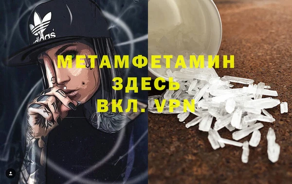 бутик Нея