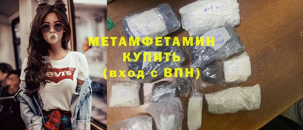 бутик Нея
