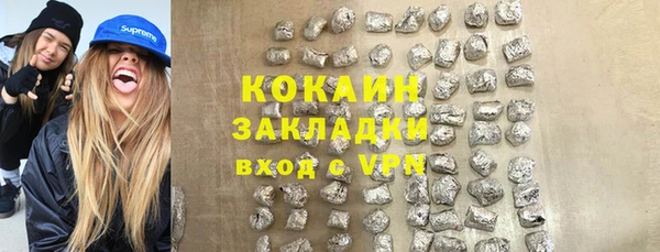 бутик Нея