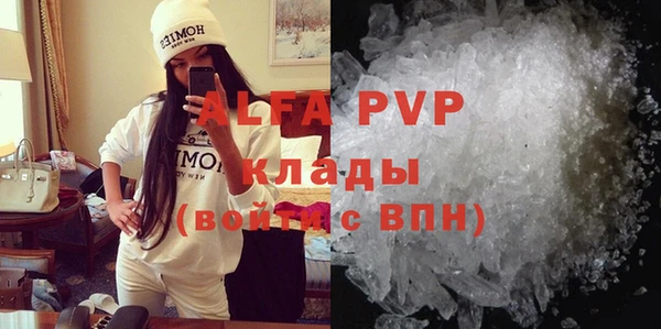 бутик Нея