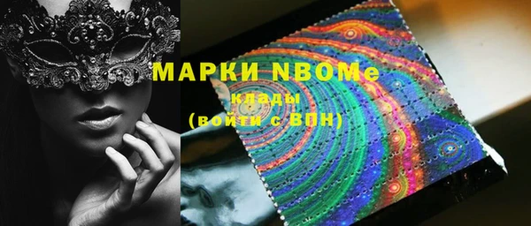 МДПВ Нефтегорск