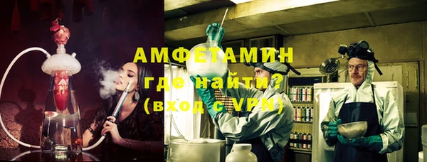МДПВ Нефтегорск