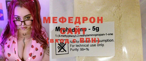 прущий лед Новодвинск
