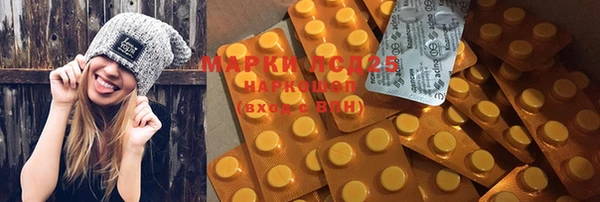 метадон Новокубанск