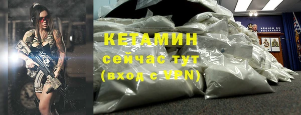 прущий лед Новодвинск