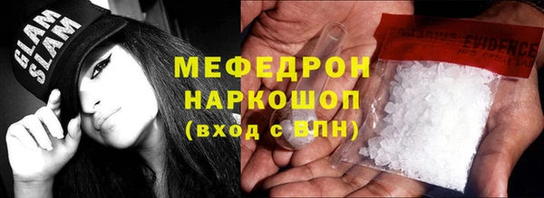 метадон Новокубанск