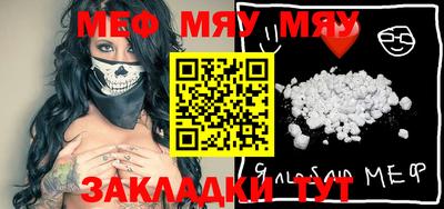 ECSTASY Азнакаево