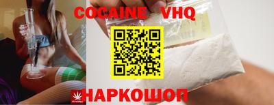 дживик Гусиноозёрск