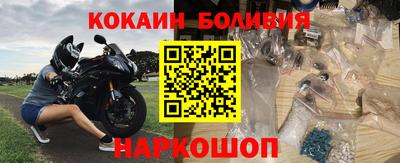 ECSTASY Азнакаево