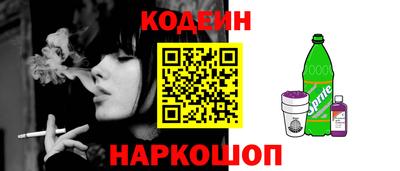 мдма Кандалакша