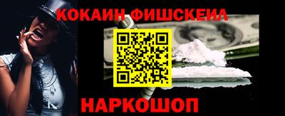 дживик Гусиноозёрск