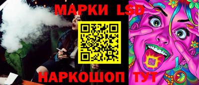 дживик Гусиноозёрск
