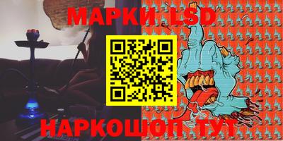 герыч Аргун