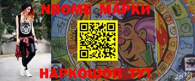 ECSTASY Азнакаево