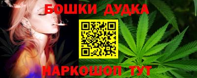 дживик Гусиноозёрск
