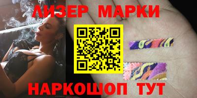 мефедрон VHQ Гусь-Хрустальный