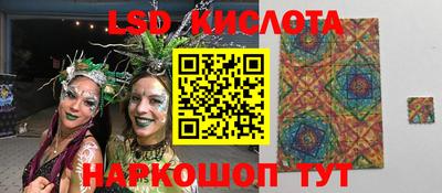 мефедрон VHQ Гусь-Хрустальный