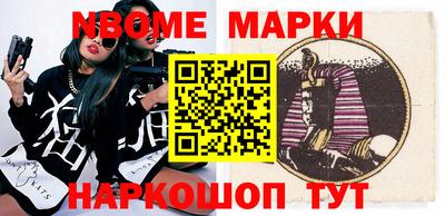 мефедрон VHQ Гусь-Хрустальный