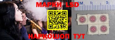 мефедрон VHQ Гусь-Хрустальный