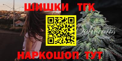 мефедрон VHQ Гусь-Хрустальный