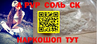 дживик Гусиноозёрск