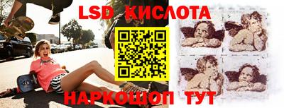 гашик Абакан