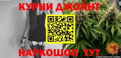 гашик Абакан