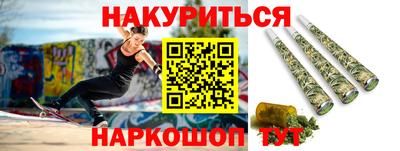 кокаин Апрелевка