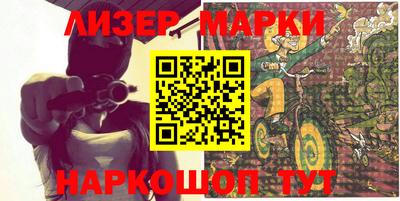 гидропоника Апшеронск