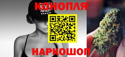 герыч Аргун