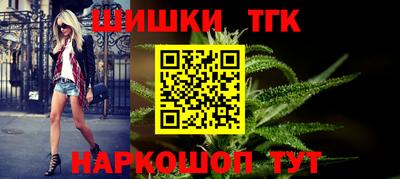 мефедрон VHQ Гусь-Хрустальный